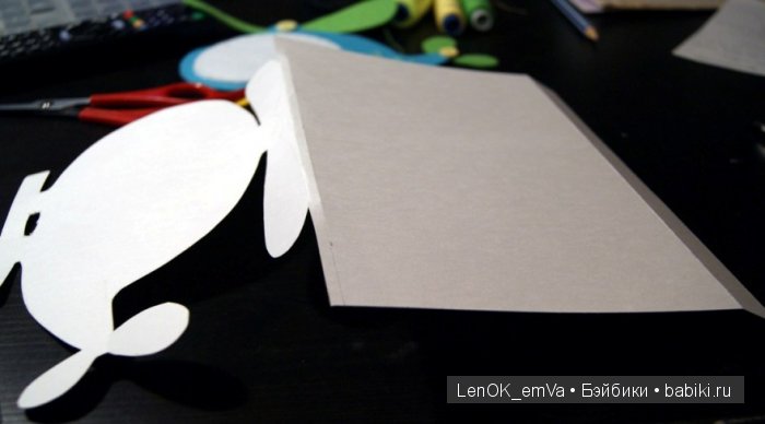 бумажная основа