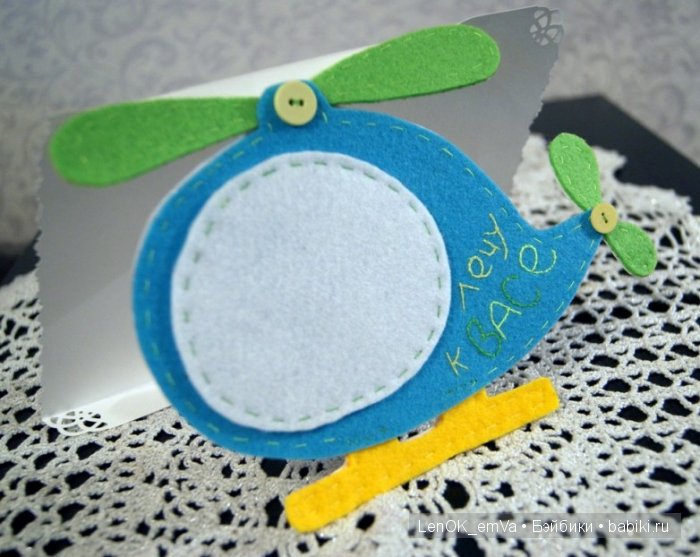 Что подарить, когда всё есть?! Идея универсального подарка (фото 5)