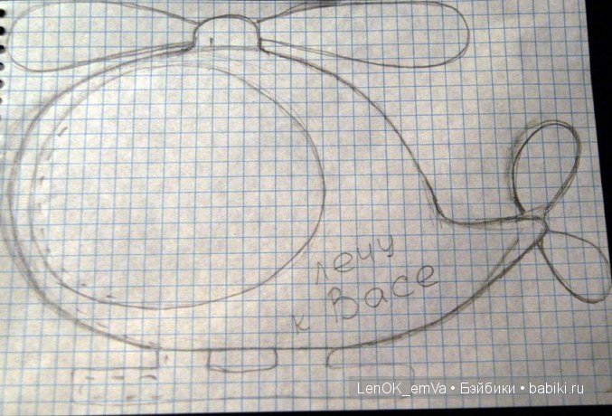 Что подарить, когда всё есть?! Идея универсального подарка