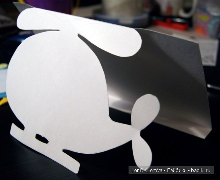 бумажная основа