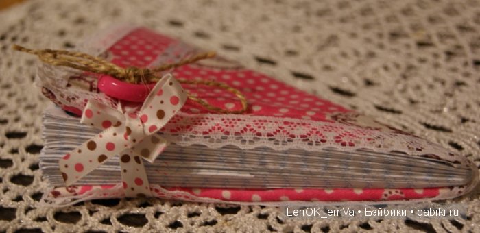 Мой поздравительный треугольничек