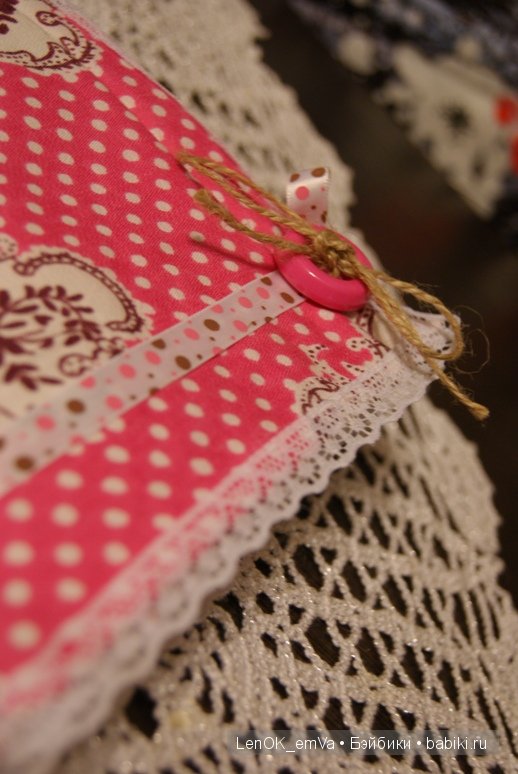 Мой поздравительный треугольничек