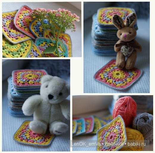 Карамелька