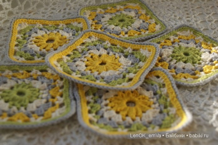 Мое разноцветное настроение