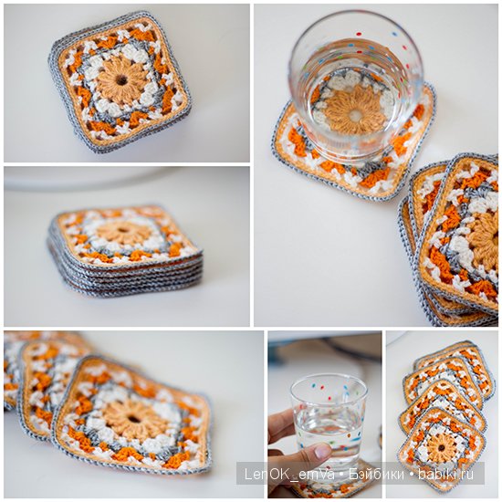 Оранжевое утро