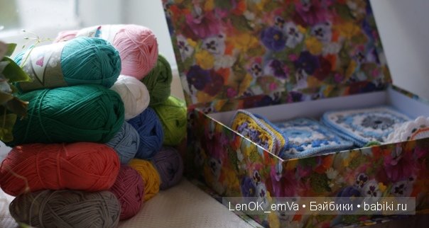 Мое разноцветное настроение