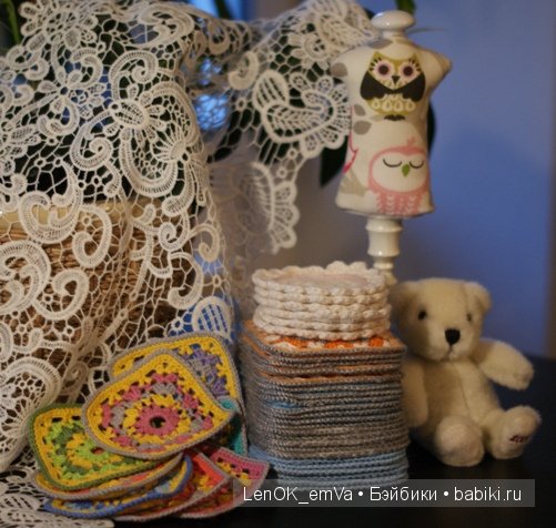 Мое разноцветное настроение