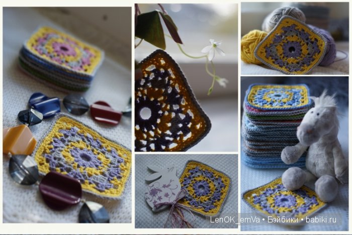 Любимый «бабушкин квадрат» и не только