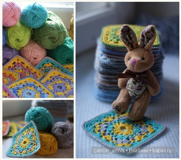 Любимый «бабушкин квадрат» и не только (фото 3)