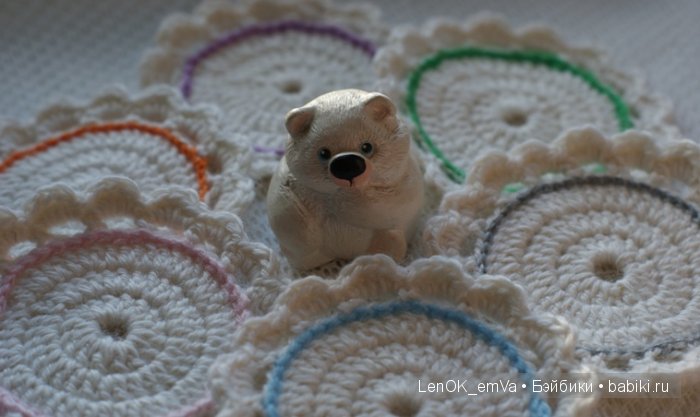 Мое разноцветное настроение