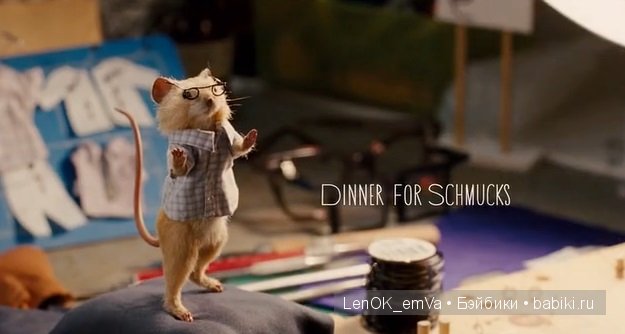 2 минуты приятного просмотра (фото 4)