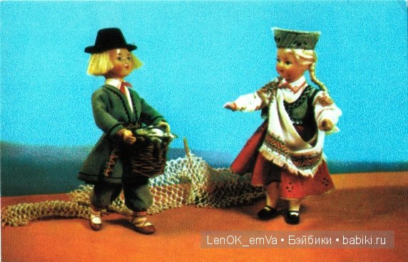 БОГАТЫЙ УЛОВ