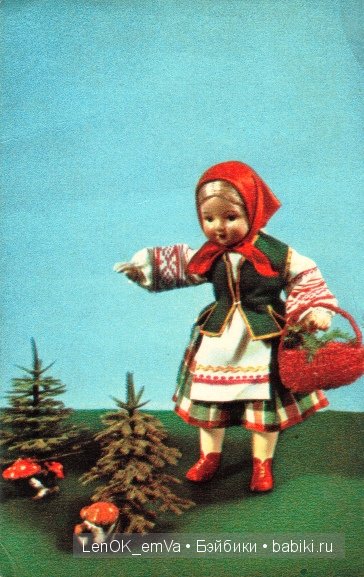 Любителям «куколок из прошлого (фото 4)