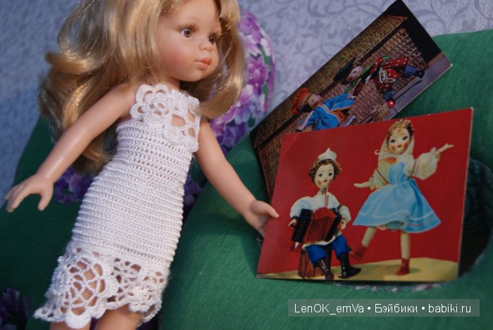 Паолочка с открытками