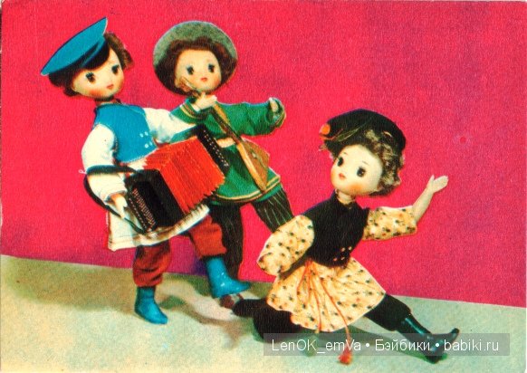 Всяк молодец