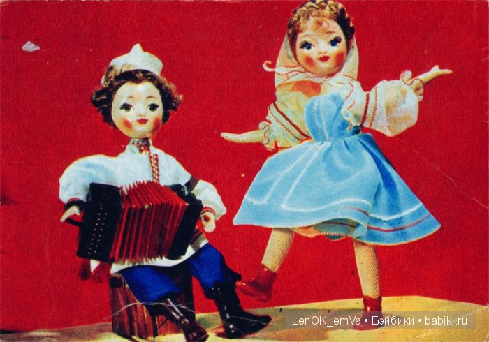 Подмосковные вечера