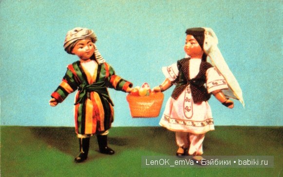 НОВЫЙ УРОЖАЙ