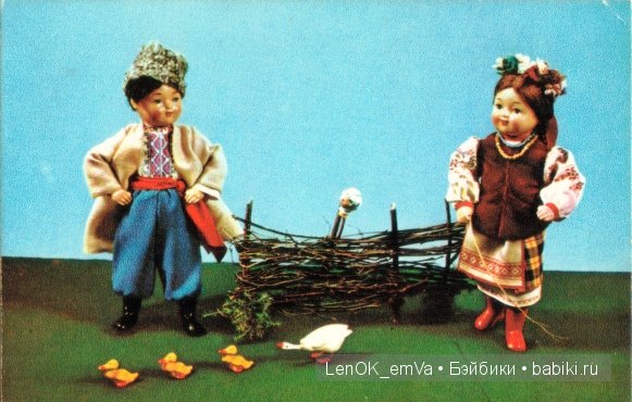 Любителям «куколок из прошлого (фото 2)