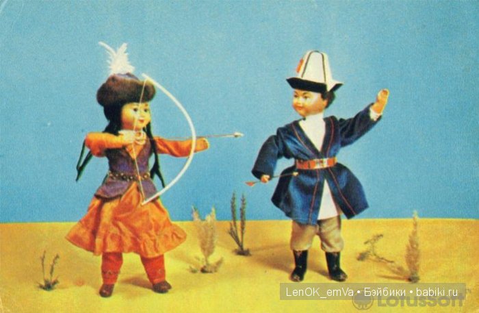 СТРЕЛЬБА ИЗ ЛУКА