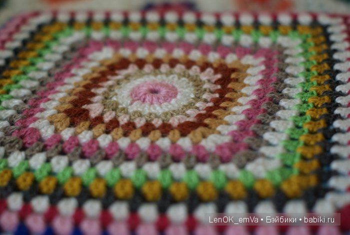 Ручная работа