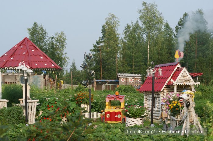 волшебство на соседнем участке