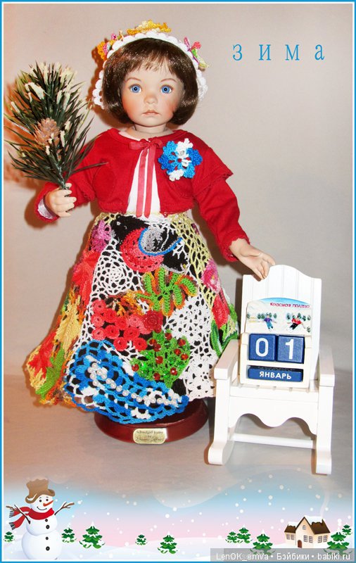 LenOK_emVa_ручная работа