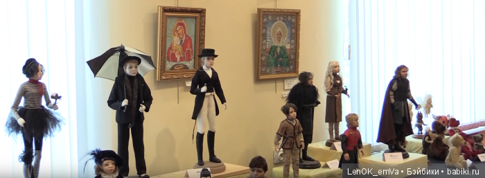 Куклы выставки "Коломбины" 2017 Куклы выставки "Коломбины" 2017