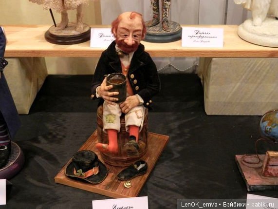 Куклы выставки "Коломбины" 2017 Куклы выставки "Коломбины" 2017