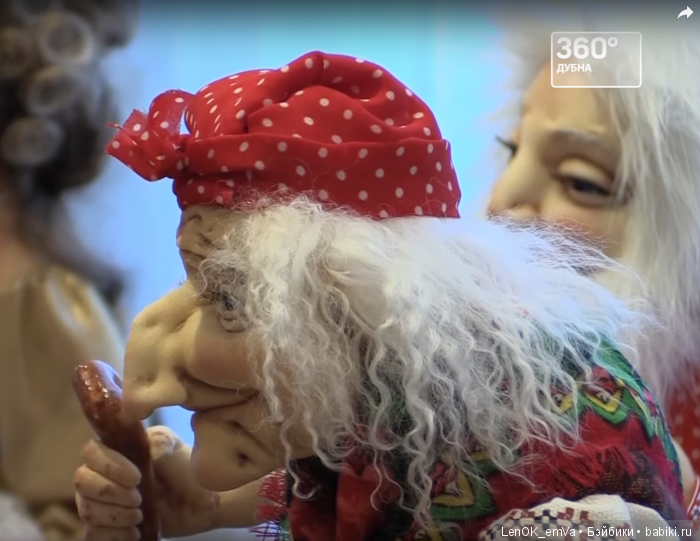 Куклы выставки "Коломбины" 2017 Куклы выставки "Коломбины" 2017