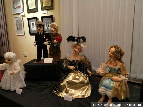 Куклы выставки "Коломбины" 2017 Куклы выставки "Коломбины" 2017