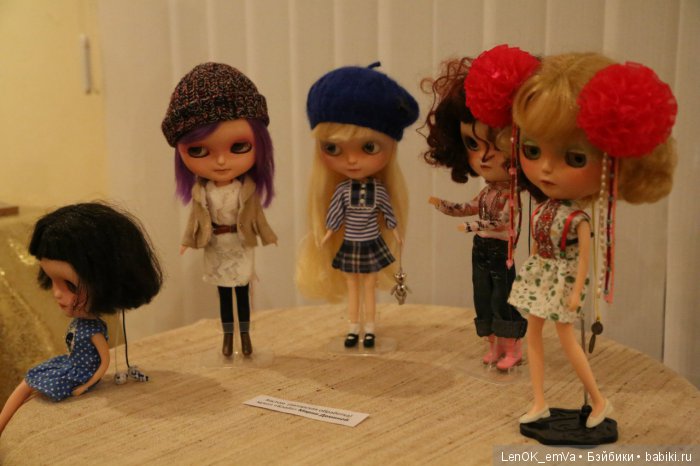 Куклы выставки "Коломбины" 2017 Куклы выставки "Коломбины" 2017
