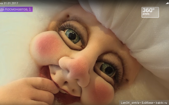 Куклы выставки "Коломбины" 2017 Куклы выставки "Коломбины" 2017