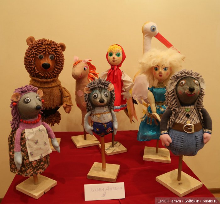 Куклы выставки "Коломбины" 2017 Куклы выставки "Коломбины" 2017