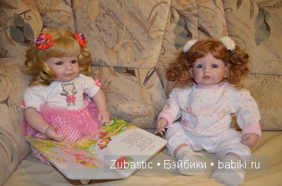 Играем вместе. Куклы Adora