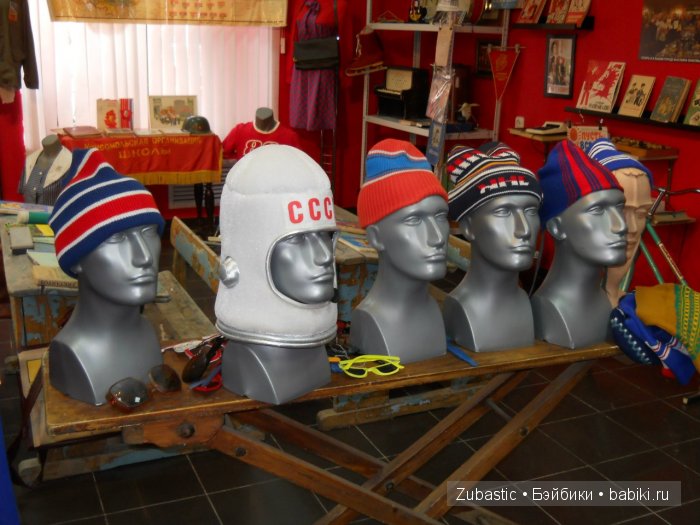 Музей счастливого детства, Казань