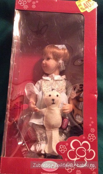 Как я вылечила Эми!+МК по перетяжке головушки у мини-готц(27 см) | Бэйбики Как я вылечила Эми!+МК по перетяжке головушки у мини-готц(27 см)