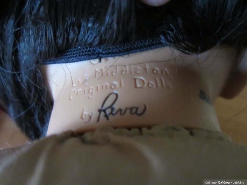 Ли Миддлтон. Сладкие губки (фото 4)