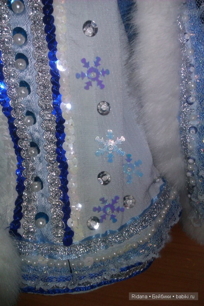 Снегурочка и подружки — Фарфоровые куклы разных брендов (Разное): редкие