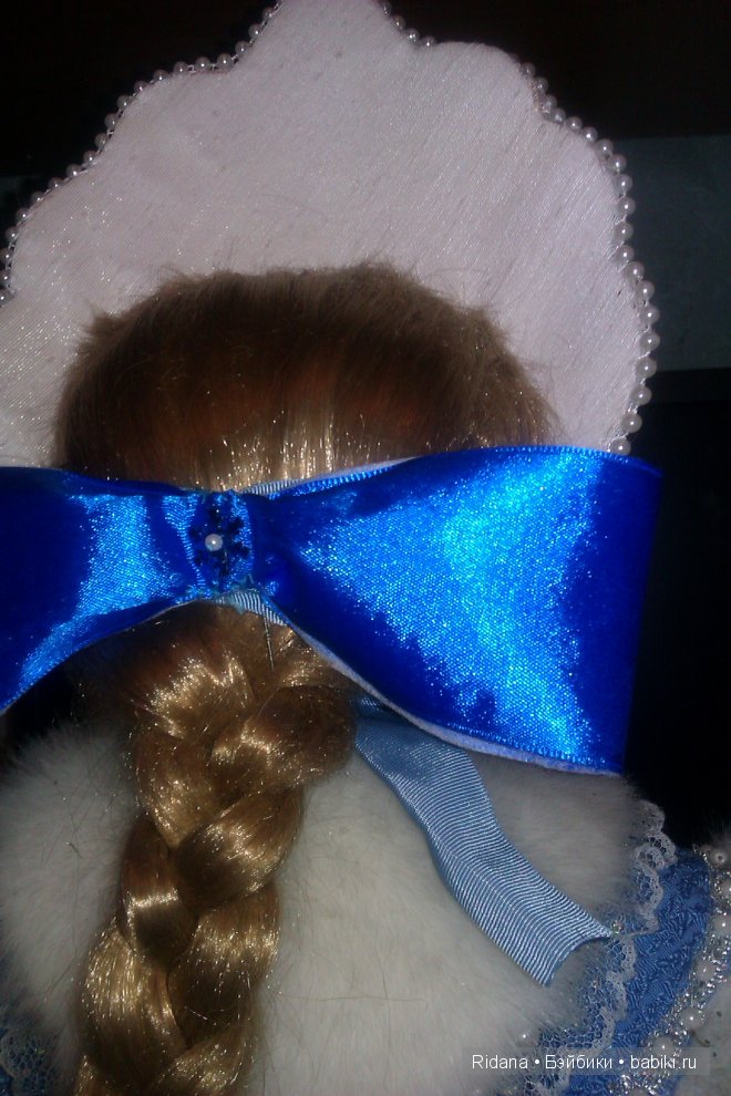 Снегурочка и подружки — Фарфоровые куклы разных брендов (Разное): редкие