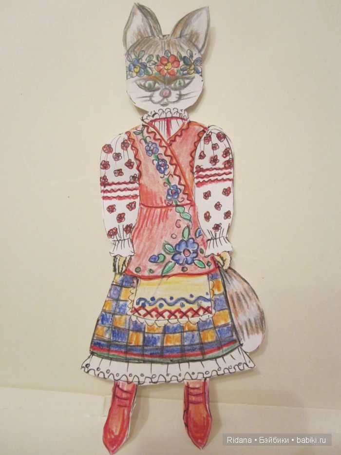 Волшебный карандаш Часть первая