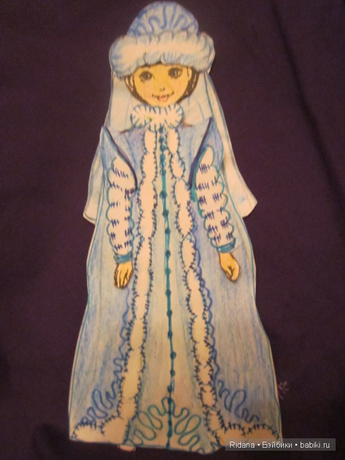 Снегурочка