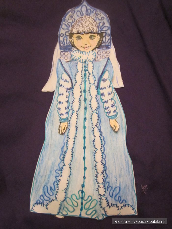 Снегурочка