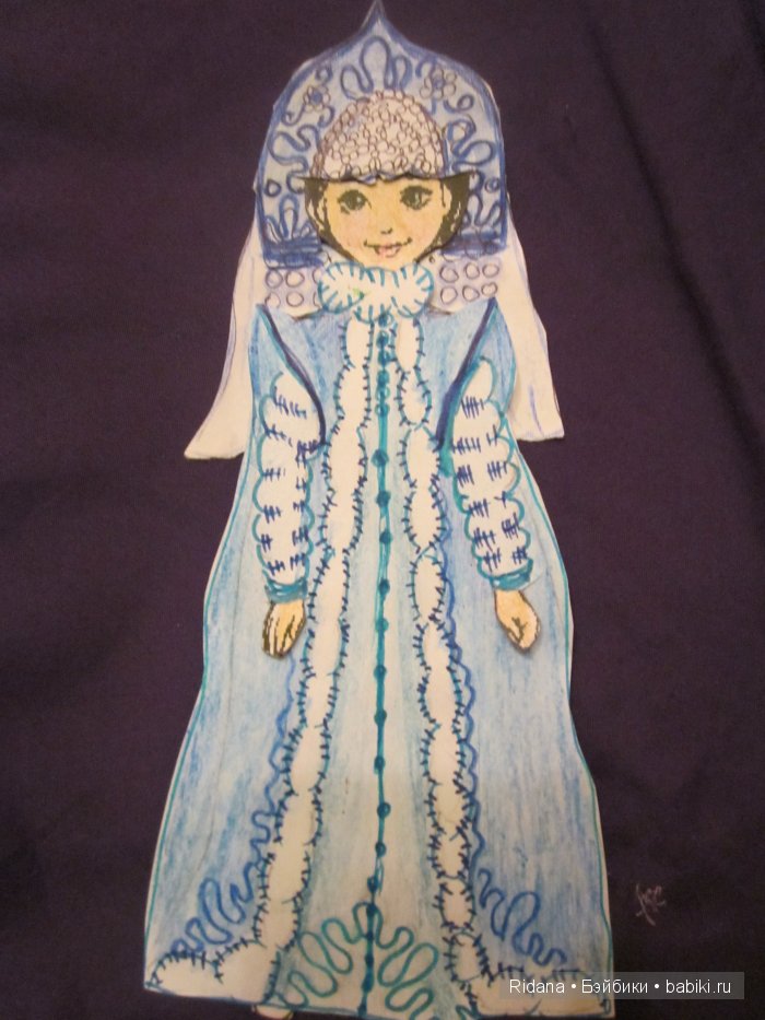 Снегурочка