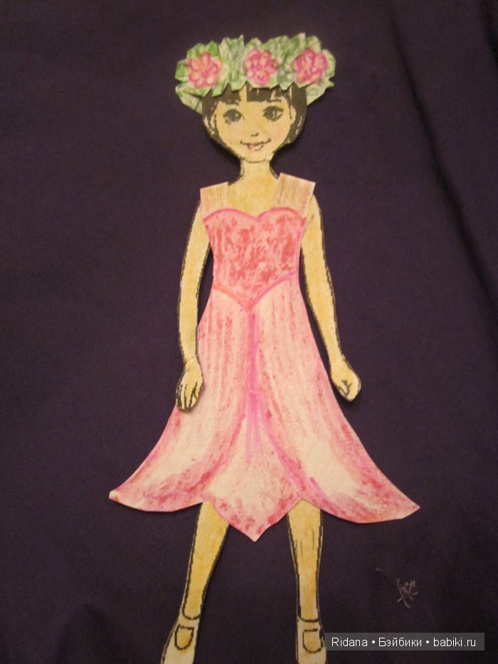 Волшебный карандаш Часть третья