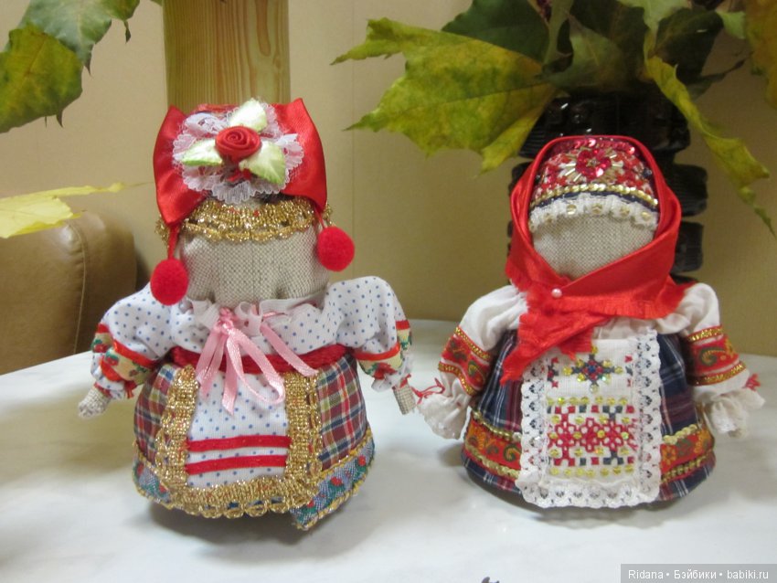 Старики и куклы На здоровье