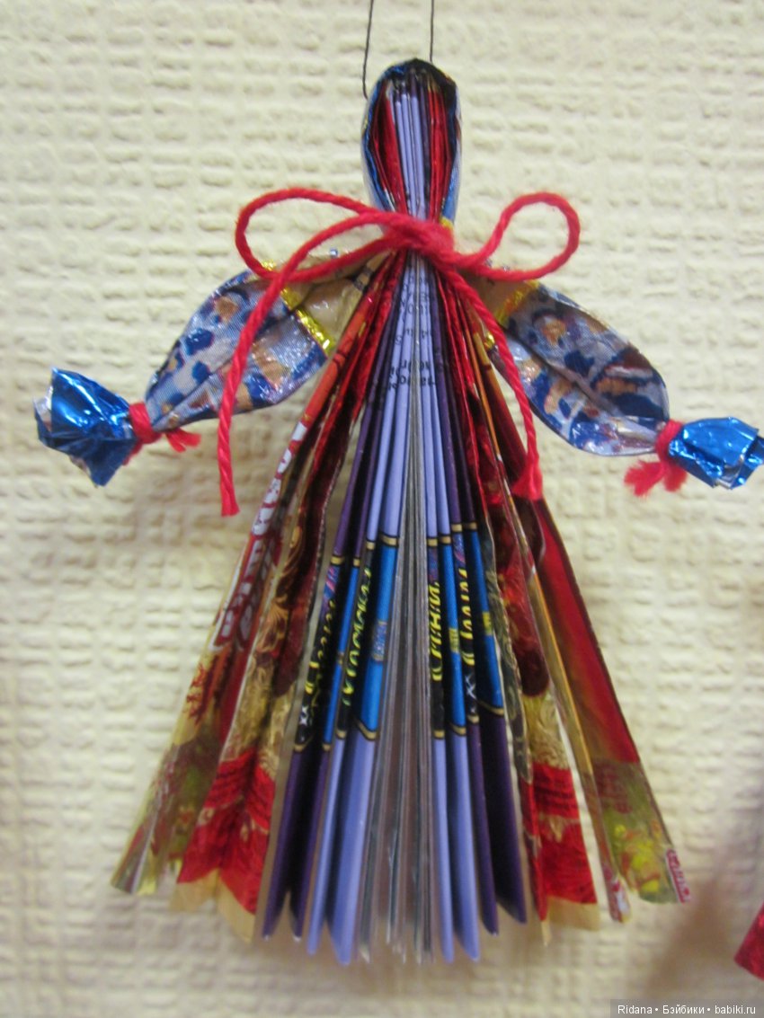 Старики и куклы На здоровье