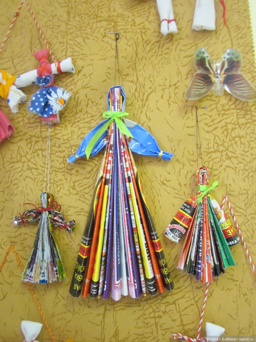 Старики и куклы На здоровье