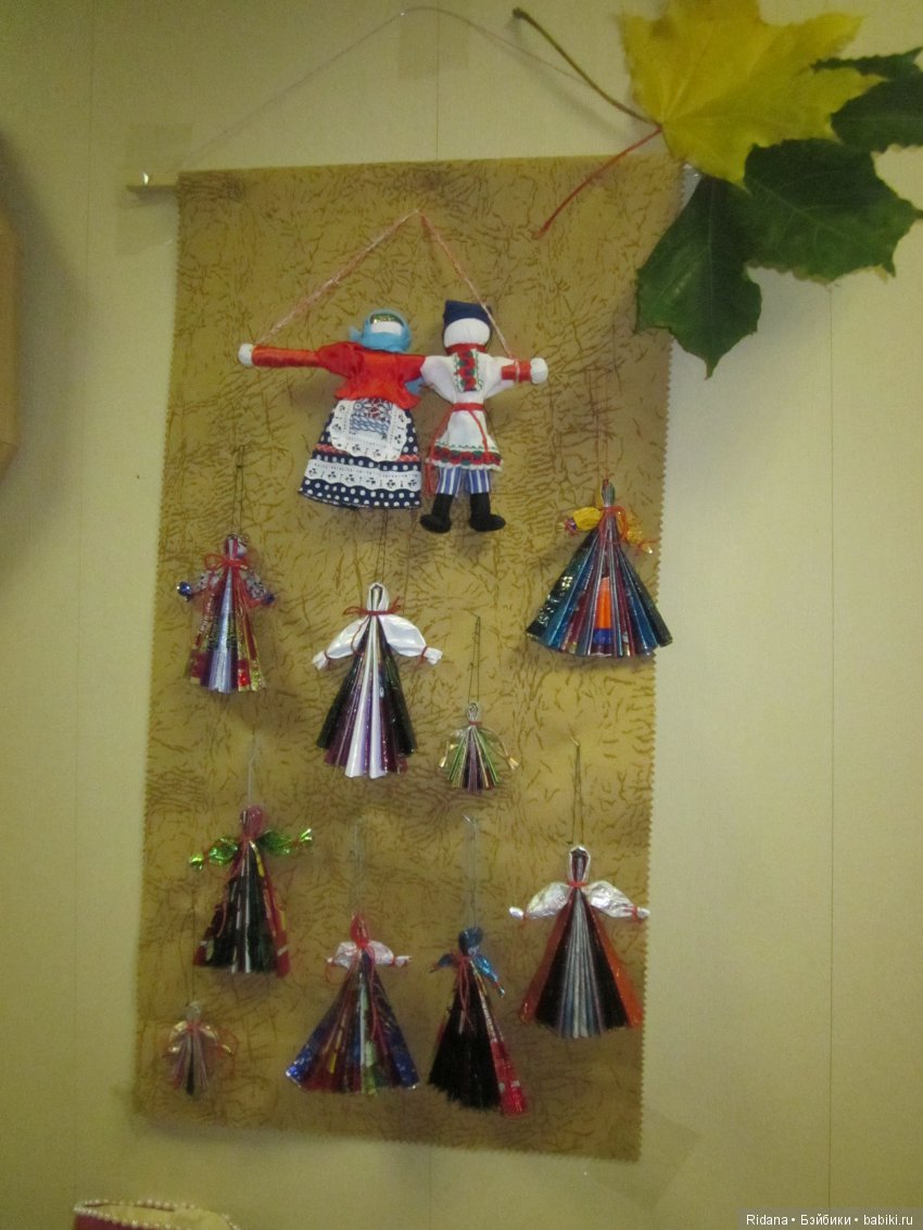 Старики и куклы На здоровье