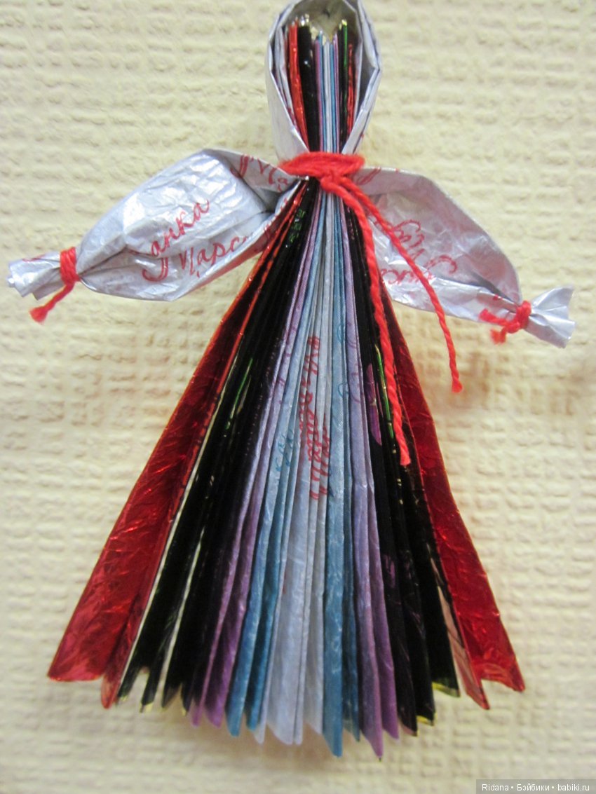 Старики и куклы На здоровье