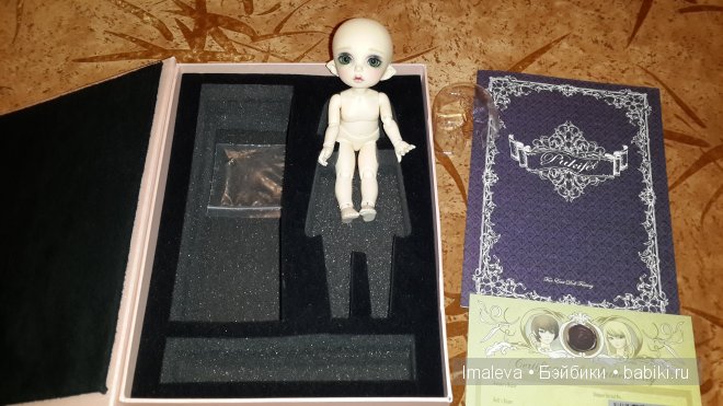 Только приехала домой